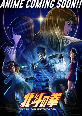 极速漫画 雾都侦探社 悬疑推理漫画下拉式阅读