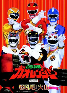 极速漫画 重生之我在古代开饭馆 古装短剧