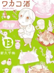 极速漫画资讯 漫画改编动画幕后